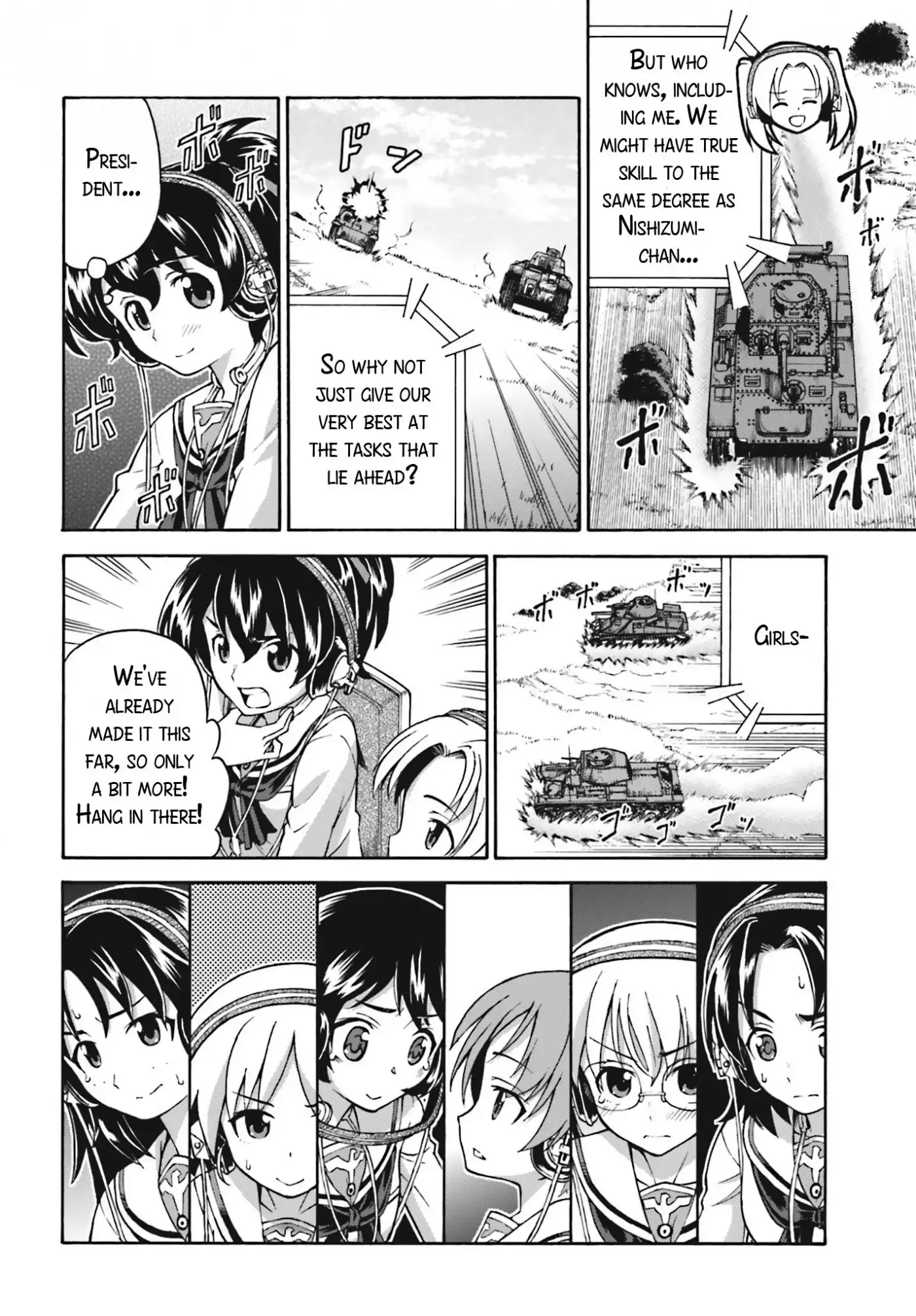 GIRLS und PANZER - Gekitou! Maginot-sen desu!! Chapter 9 14